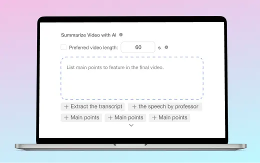 Visla's AI Video Summary feature, generating concise summaries of video content with AI technology.